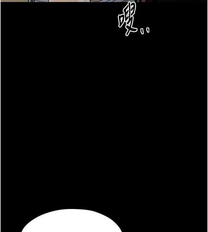 第27話