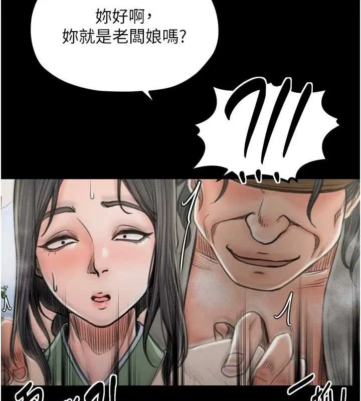第27話