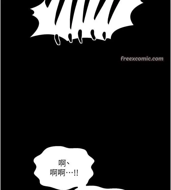 第27話