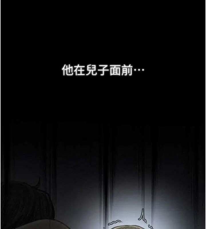 第27話