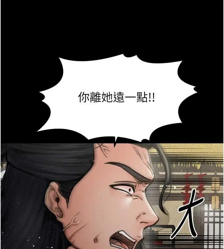 第27話