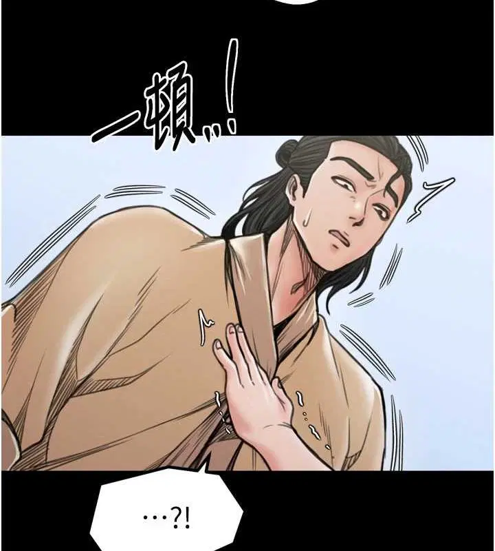 第27話