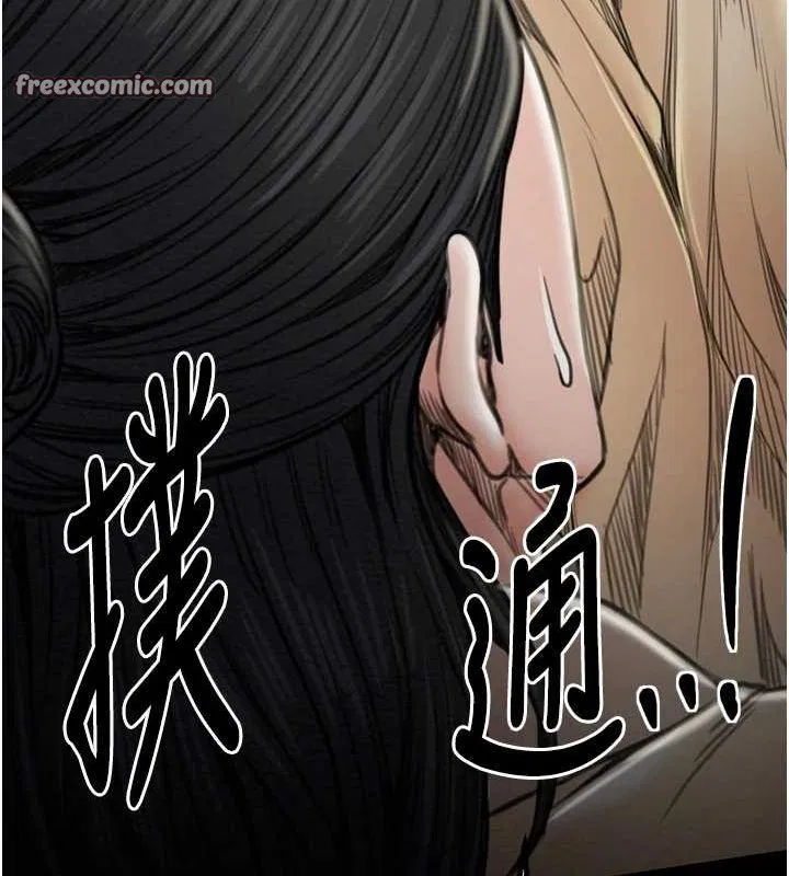 第27話