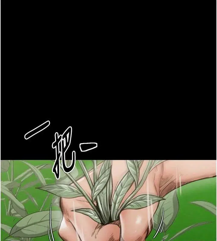第27話