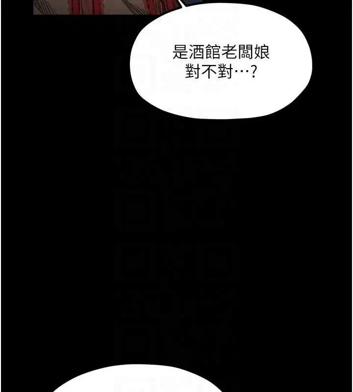 第27話