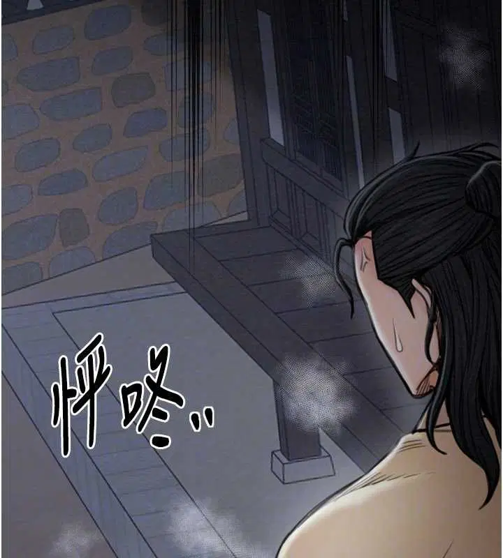 第27話