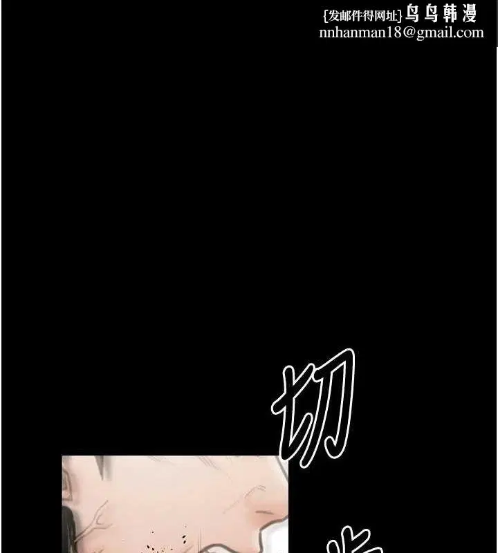 第28話