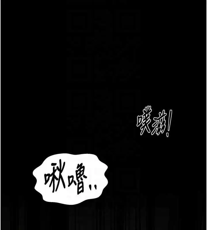 第28話
