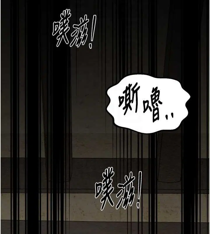 第28話