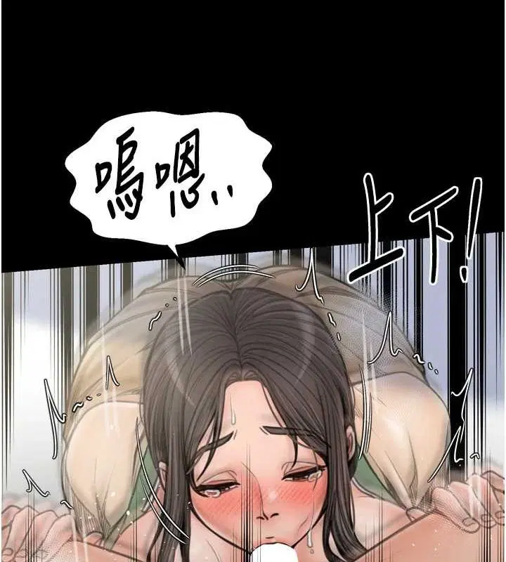第28話