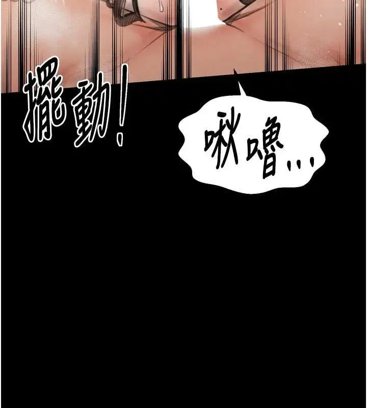 第28話