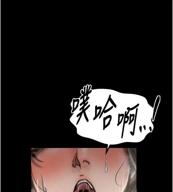 第28話