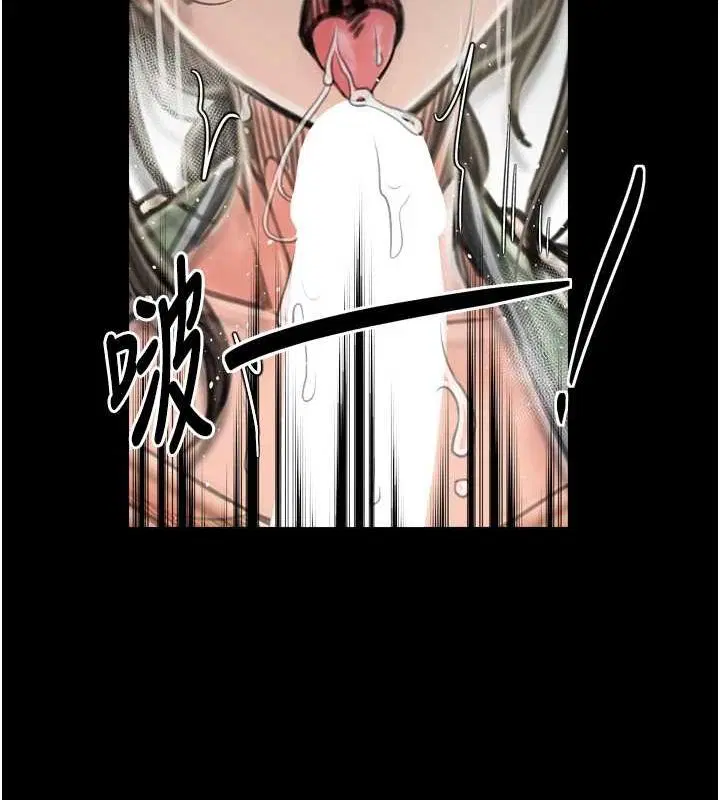第28話