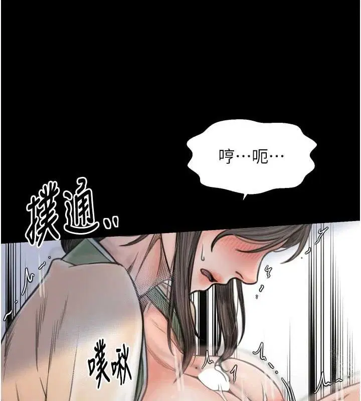第28話