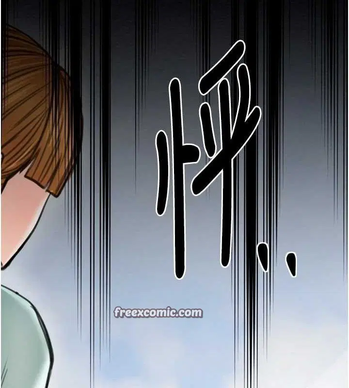 第28話