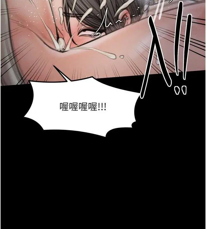 第28話