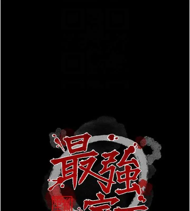 第28話