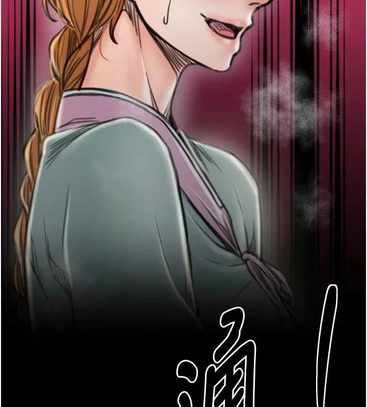 第28話