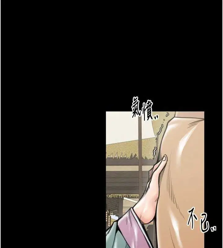 第28話