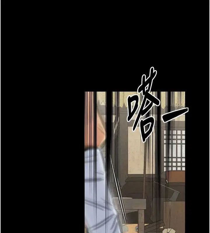 第28話