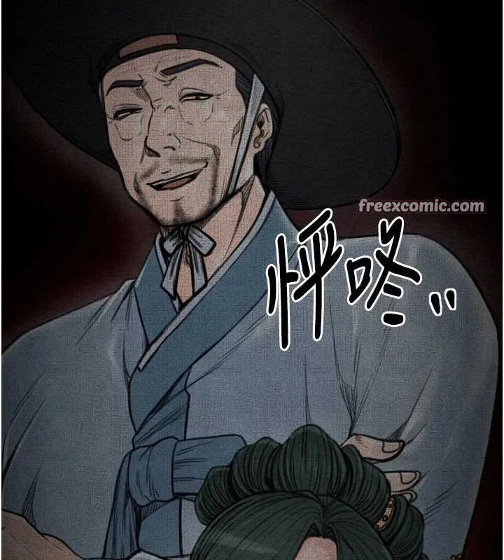 第28話