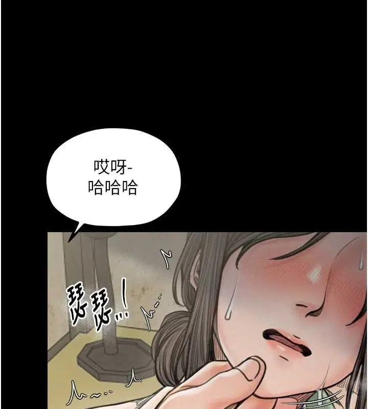 第28話