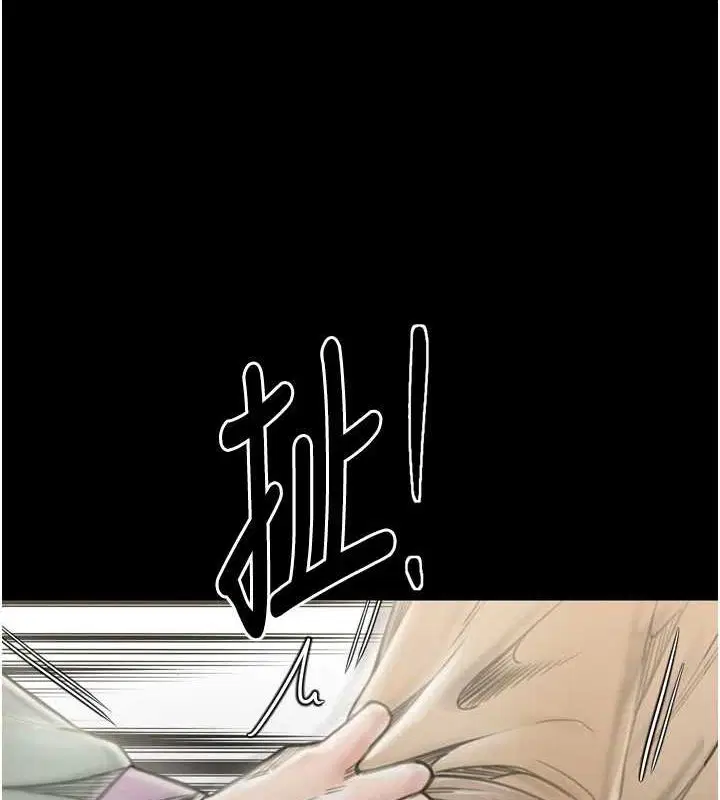 第28話