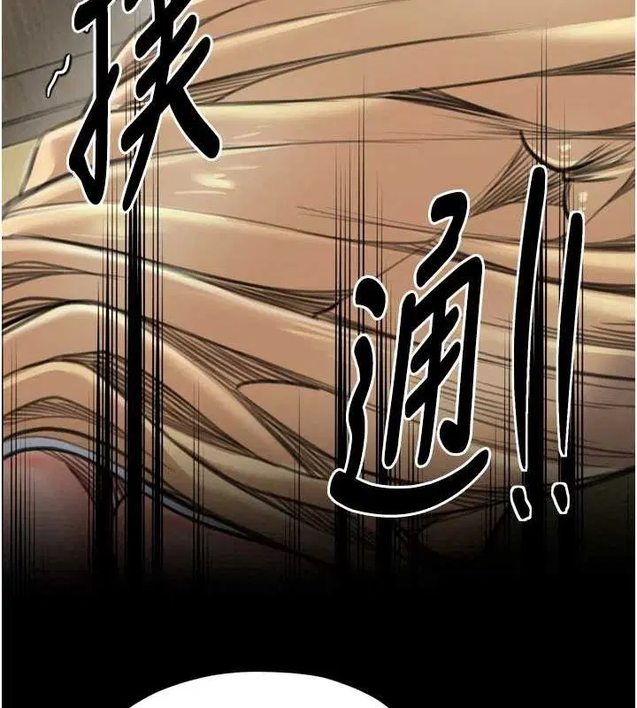第28話