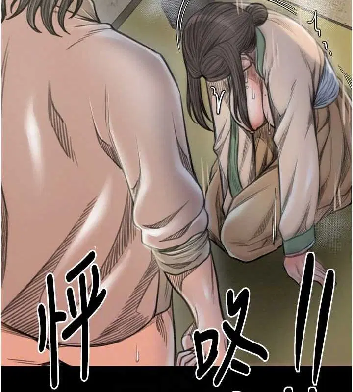 第28話