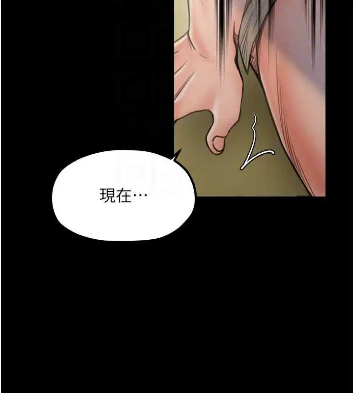 第28話
