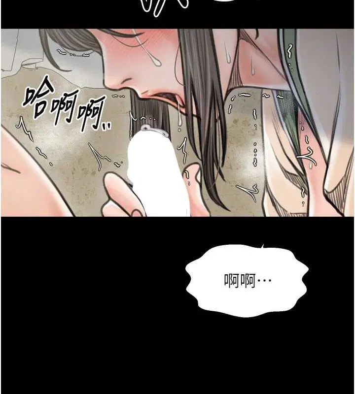 第28話