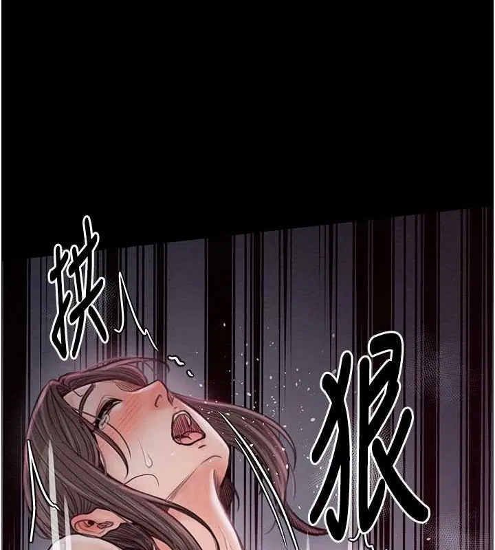 第29話