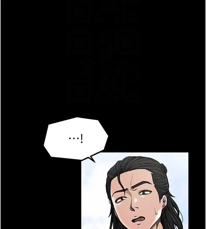第29話