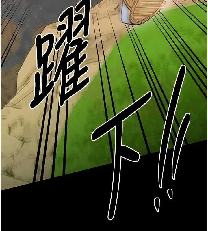 第29話