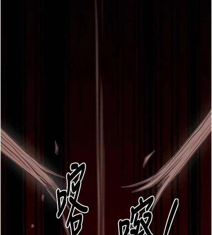 第29話