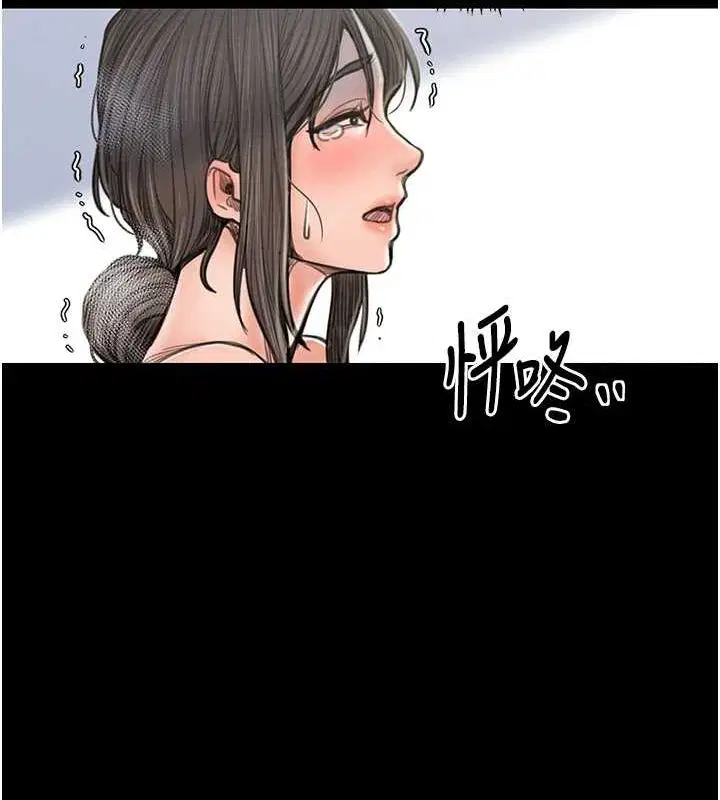 第29話