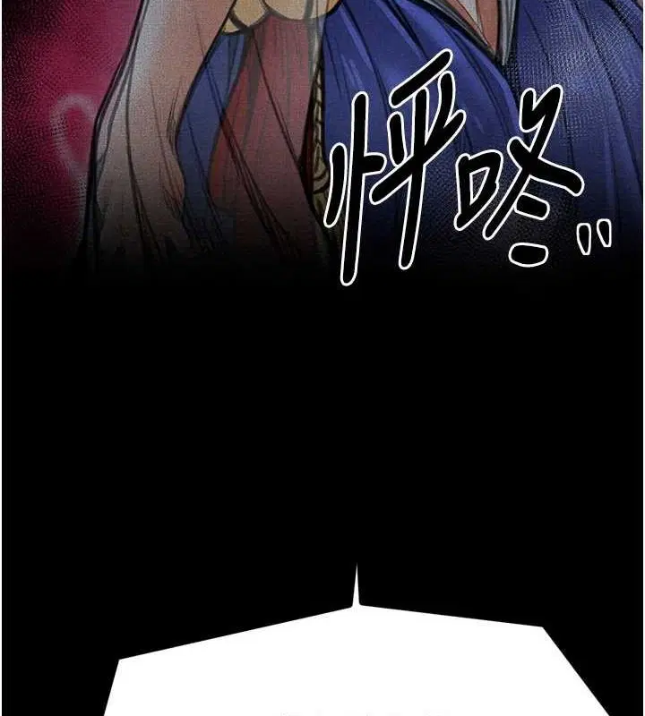 第29話