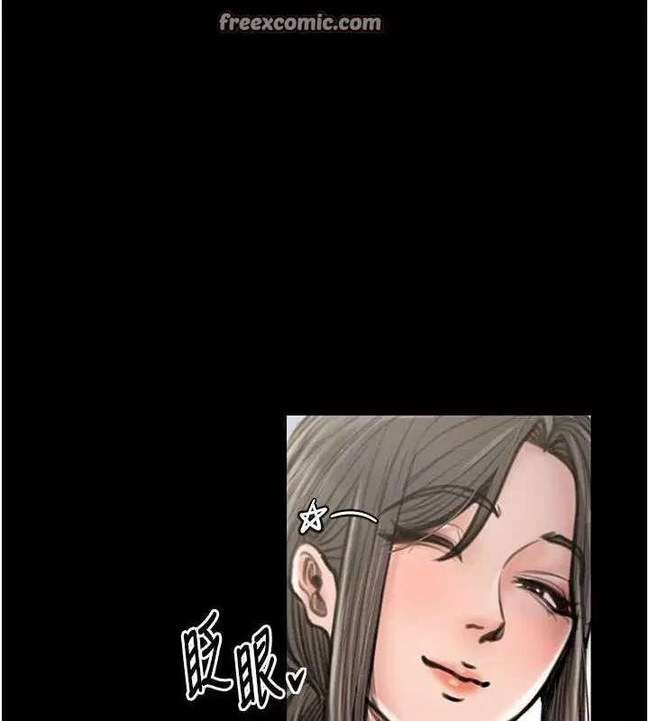 第29話