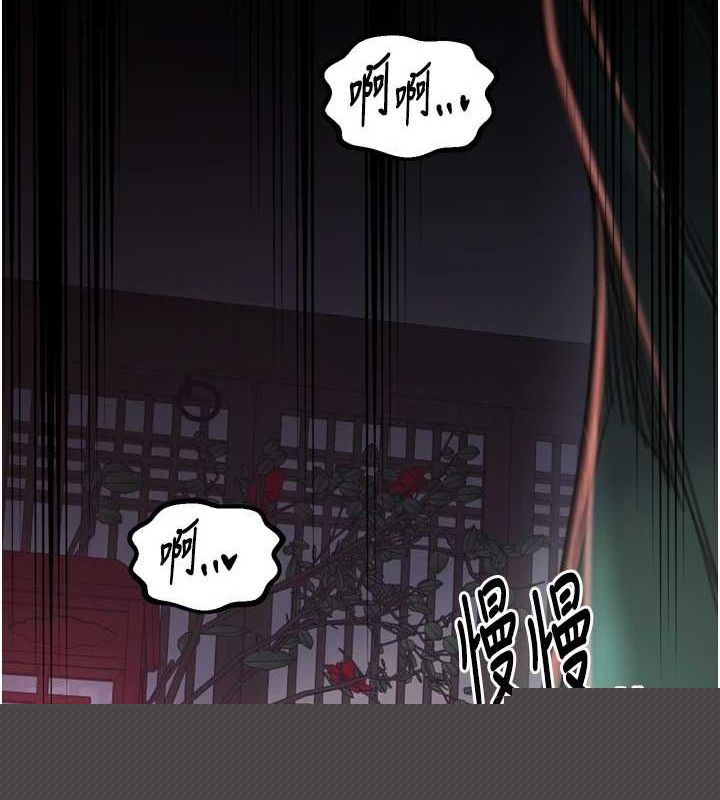 第30話