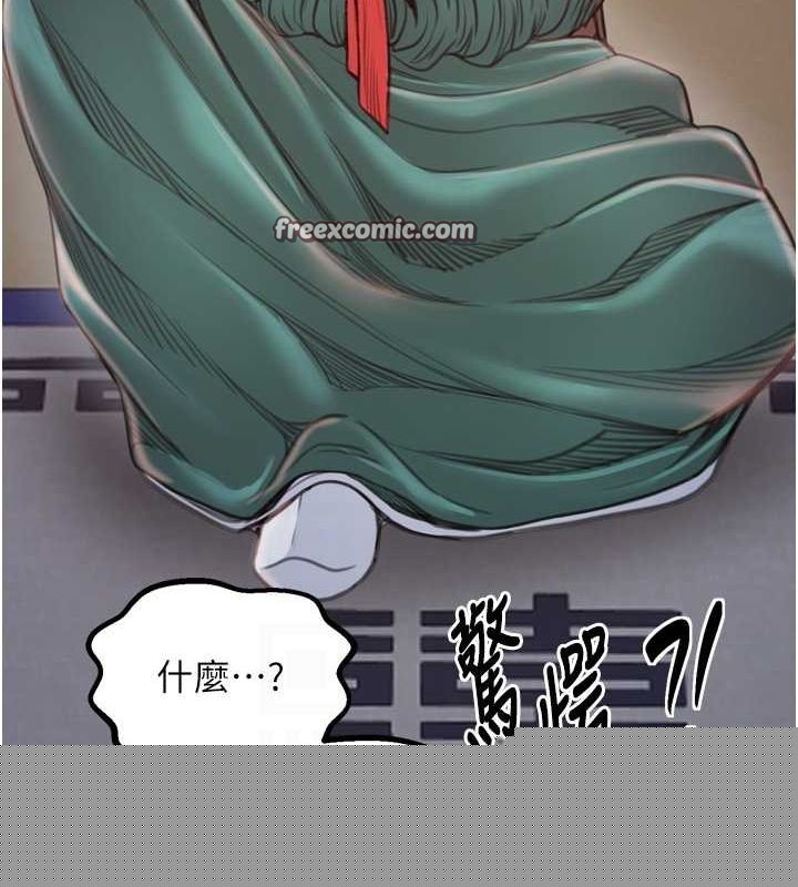 第30話