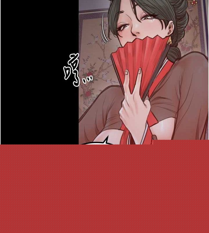 第30話