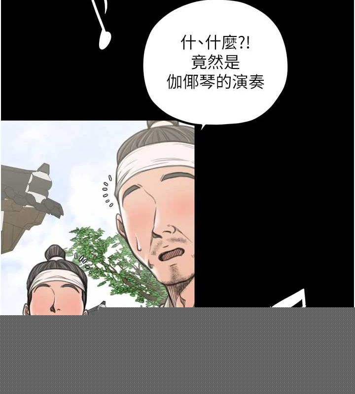 第30話
