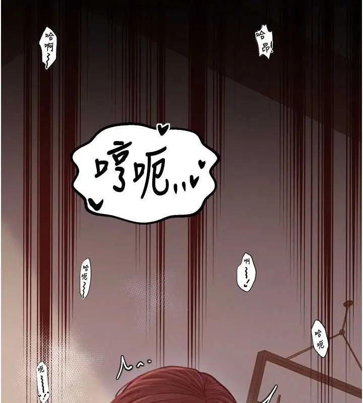 第30話