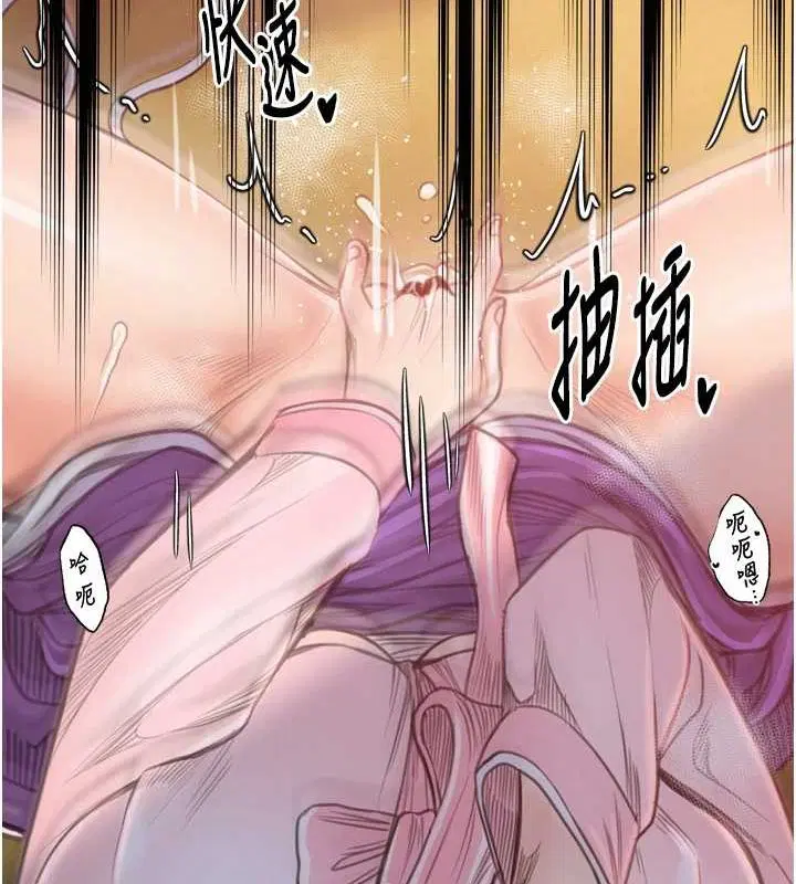 第30話