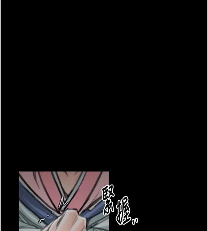 第30話