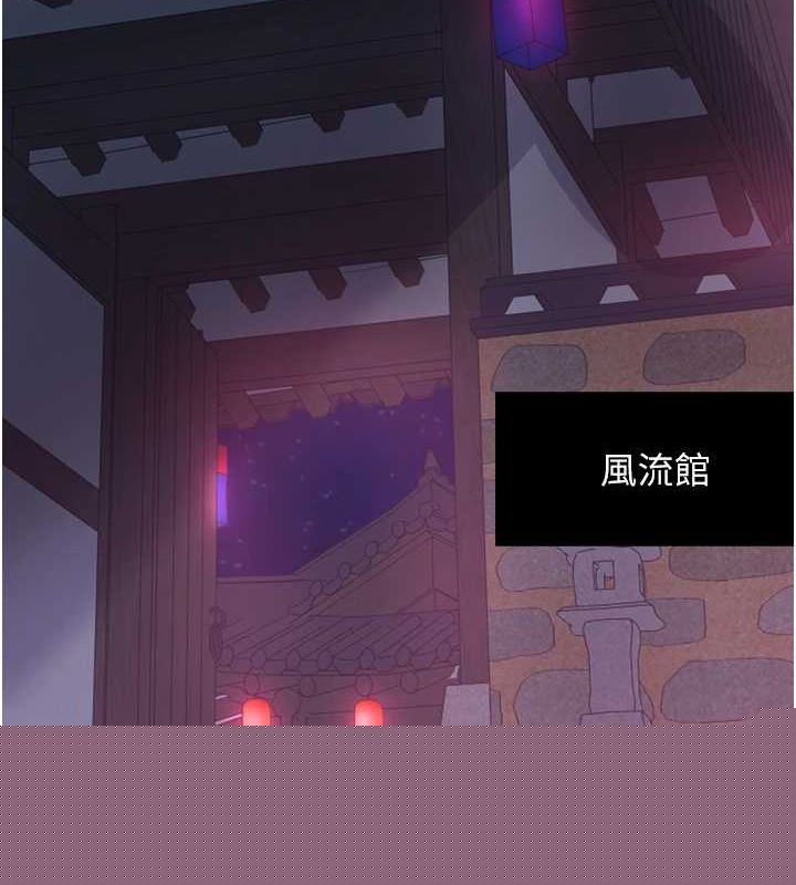 第30話