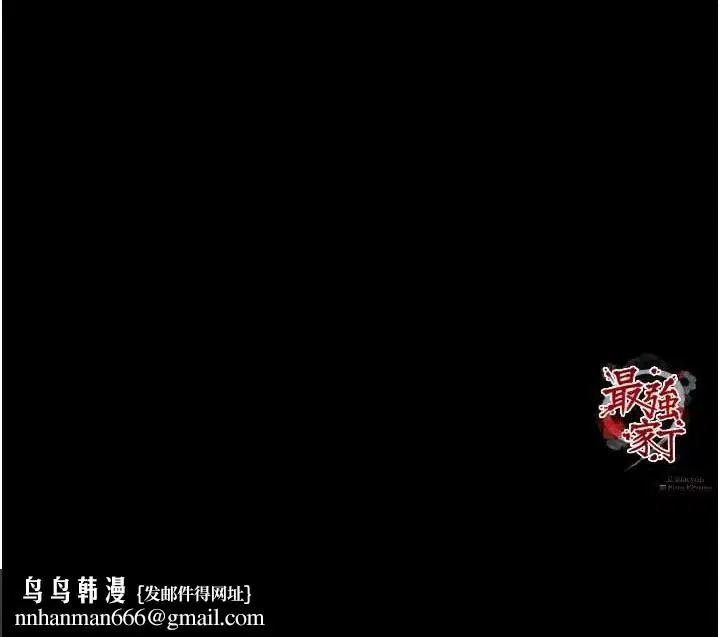 第30話