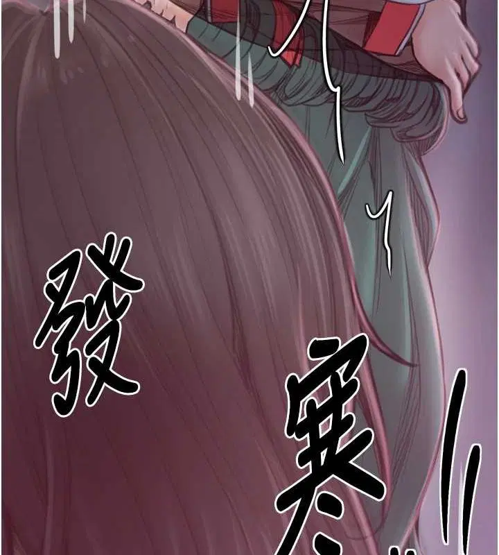 第30話