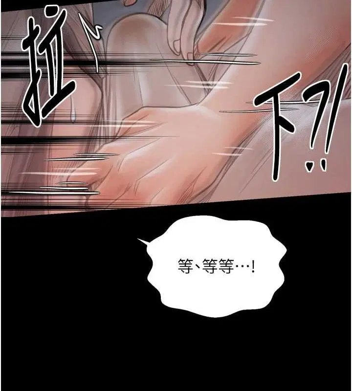第30話