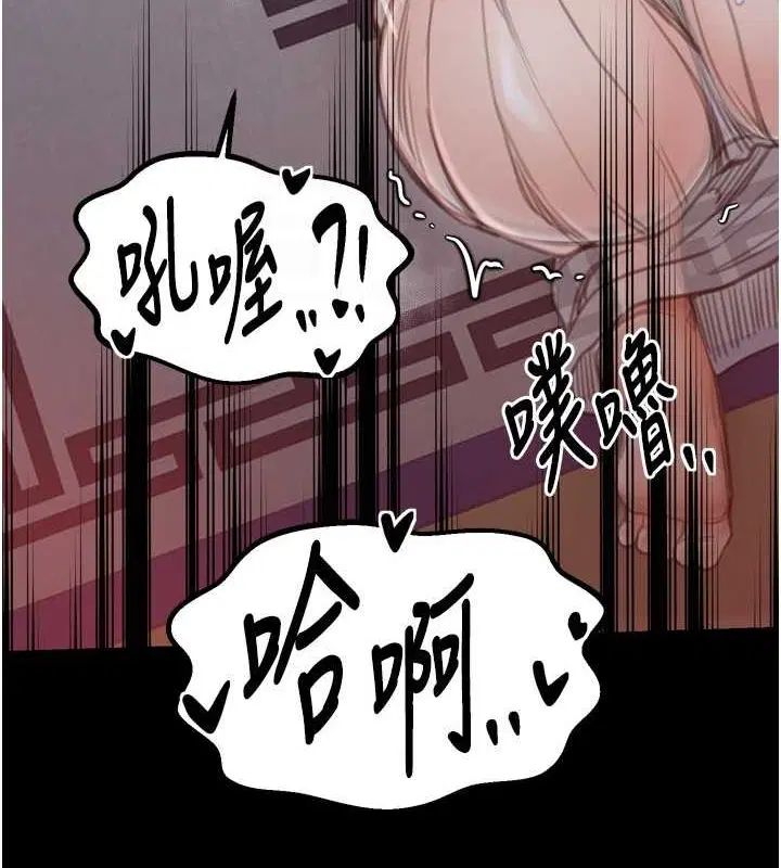 第30話